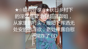 【源码录制】七彩主播【东南亚颜值情侣】5月26号-7月5号直播录播❤️胸粉臀翘❤️站立啪啪❤️【20V】  (8)