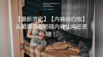  流出酒店偷拍胖哥约炮老乡厂妹开房一边唠嗑一边啪啪