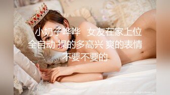 别人自整理各种福利姬美女 全民吃鸡高社保视频福利合集 [900V] (122)