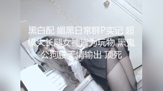 永邦宾馆翻车提裤子走人