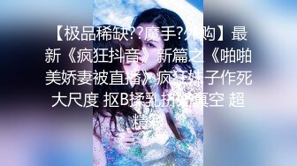 草出租车女司机