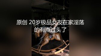 FC2小混混KTV强行侵犯漂亮的美女大学生