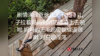 江西师范大二嫩妹喜欢骑乘水很多