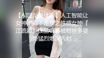 ⚫️⚫️前凸后翘魔鬼身材OF百万粉撸铁健身教练Ellie剧情三部，钢琴老师与学生，瑜伽教练与学生