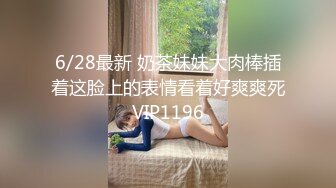 STP34415 OnlyFans 禦姐女神 apple蘋果 頂級身材高挑大長腿 被操爽了白漿直流