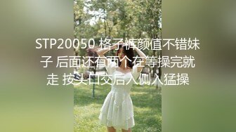 约啪巨乳纹身女神，露脸口交巨根活很好，后入爆操可撸（完整63部简芥看