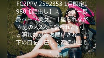 蜜桃传媒 pmtc-014 多人绑架轮奸ol少妇-唐茜