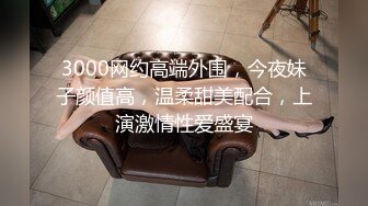 蜜桃传媒PMC016绿帽父亲怒操大胸女儿无套中出乱伦报复-斑斑