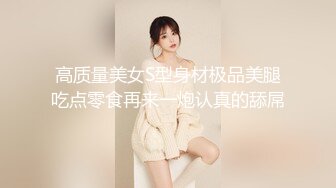 见过西域美女洗澡，但你见过神似仙女沐浴吗？黄金身材、爆乳小鸟，一颦一笑皆是魂儿