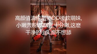 【新片速遞】黑丝巨乳小姐姐 轻点哥哥 啊啊好大 受不了换个姿势 身材丰满 69深喉吃鸡 被小哥后入猛怼受不了 操的大汗淋漓 