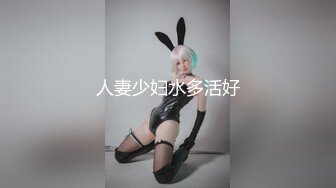 【自整理】roxanneheaven比屁股还大的奶子  鸡巴在他面前显得尤为短小  【NV】 (55)