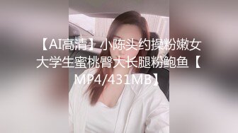 小母狗简短爬行