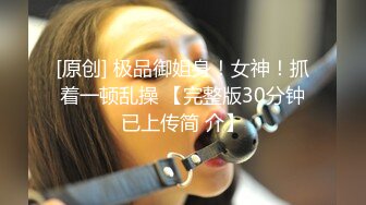 MSD-169为业绩献身的女销售