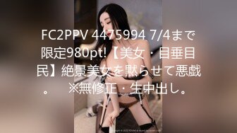 果凍傳媒 91KCM049 不想努力了想淪為富婆的玩物 金寶娜