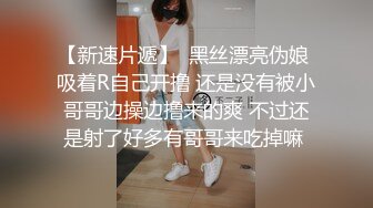 我最新的日韩情侣自拍第3弹 极品美女，颜值在线，口活一流，倾国倾城，太美了！