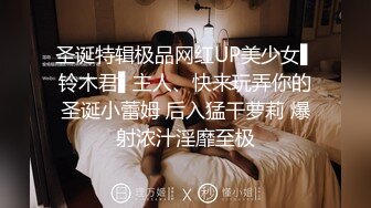 商场女厕偷拍 穿着黄色细高跟美少妇的精致小美鲍