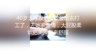 【新片速遞】 黑丝伪娘 超长玩具插骚逼 配合振动棒 疯狂的抽插 戴锁小鸡鸡疯狂喷潮 无伦男生还是女生都会沦陷和爱上这种感觉 