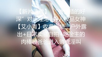 【极品厕拍】游乐场全景偷拍多位年轻的美女的小嫩鲍 (2)