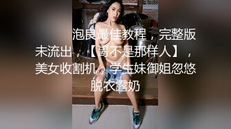 onlyfans 喜欢换妻 开淫啪情侣博主【dirtybangg69】户外野战 无套内射合集【363V】 (34)