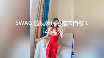 样子甜美可爱的口交