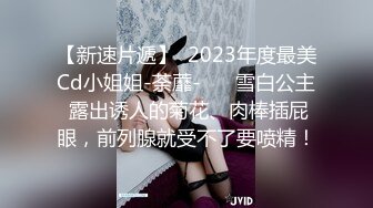 角社区被老公流出山东00年极品眼镜反差婊少妇曹X可性生活曝光性和海友性爱视频