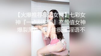 漂亮眼镜小姐姐 小娇乳 嫩鲍鱼 被大肉棒无套输出 射了一肚子 逼口大开