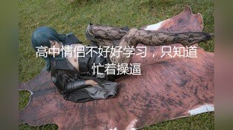 『软甜糯米糍』白衬衫可爱小loli母狗定制私拍 笑脸蕾丝短裙 小象震动棒插BB特写 足交喷水 长得越乖玩的越嗨