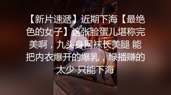 继续后入大屁股少妇