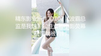 办公楼女厕固定摄像头偷窥多位年轻的美女职员嘘嘘干啥的都有 (11)