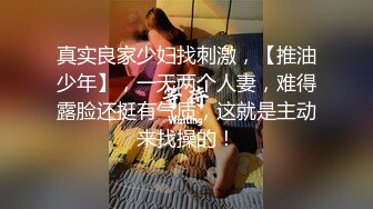 中央财经大学程雅琪在新生指南讲解直播，直播了自己和体育生做爱全过程