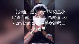 办公室沙发地毯~后入高颜值秘书~身材极品没得说~骚逼一松一紧夹得我特别想射~从后面光看屁股就让人受不啦！狠狠干一炮再说！