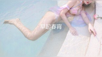 【全網首發】【完美露臉❤顏值在線】童顏豐滿騷貨『小母貓貓臉』臉穴同框性愛啪啪❤各式COS換裝 風騷誘惑 激操做愛 內射篇～稀缺資源勁爆收藏2 (5)