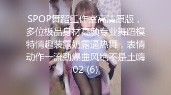 ❤️极品反差婊❤️约艹极品双马尾学生妹，校服诱惑，肥美嫩鲍，无套插入，狂艹不止爽翻天呀！