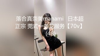 【新片速遞】  麻豆传媒 MDHS0003 麻豆高校 摆摊卖母女井 林嫣 季研希【水印】[1.25GB/MP4/53:27]