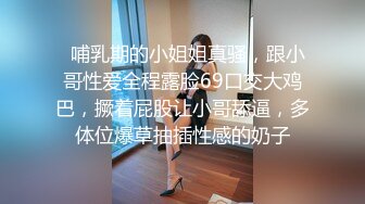  商城狂跟穿洛丽塔透明内闷骚眼镜妹,清晰可见的穴缝和黑毛馋死人