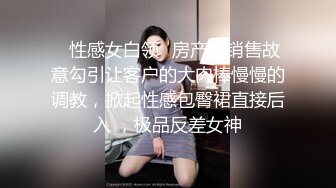 【新片速遞】良家气质黑衣苗条小美女楚楚动人温顺丰满，揉搓把玩口交吸吮，这软软大屁股啪啪抽送碰撞体验超赞美妙喷射【水印】[1.66G/MP4/58:12]