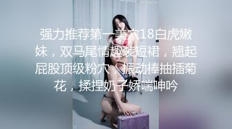 体育学院大长腿妹纸