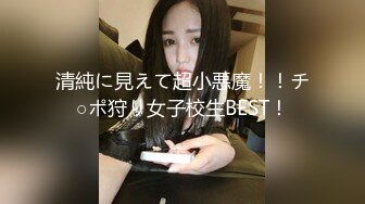 91KCM-088 晨晨 机智美女用粉逼色诱老总 91制片厂