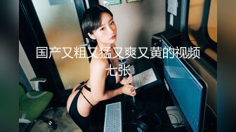 星空传媒 饥渴机场女保安老公阳痿满足不了性欲 安检露奶色诱乘客操逼