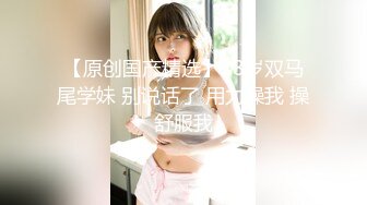 【AI换脸视频】刘亦菲 女明星被经纪人卖给私生饭