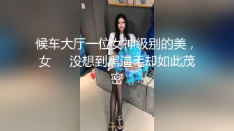 超牛逼  狗男女厕所做爱被旁边蹲位拍下，拉个屎还要受点来自于狗那女的暴击，艹