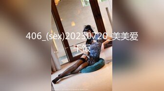 情色短剧 开学季特别企划 女教师张越 真实事件改编 无法言喻的青春校园之旅！ 1-3集！ (1)