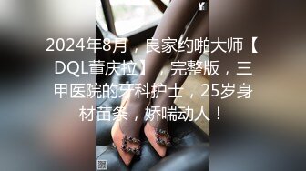 kcf9.com-2024年2月新作，跟情人在家约炮的御姐，【艳阳七月】，大奶子黑丝，好浪的娘们，性欲极其旺盛