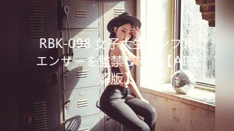 抖音擦边15：颜值美女主播各显神通 闪现 走光 作死秀操作 (4)