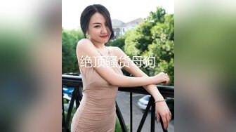 全裸盛宴 极品JVID束缚凌辱调教志愿 金玲 捆绑玩弄嫩穴爆浆 极致快感冲击 强制高潮无力虚脱