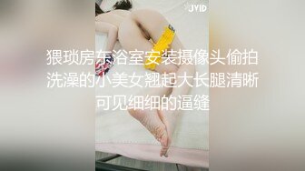 【4K增强-无码破解】-EBOD-207