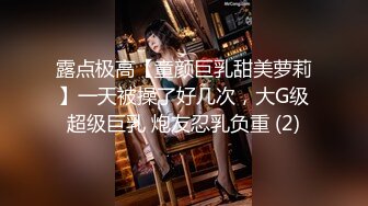 新片速递大神探花辟帝酒店约炮白皙巨乳御姐风情 美腿细腰眉眼含春