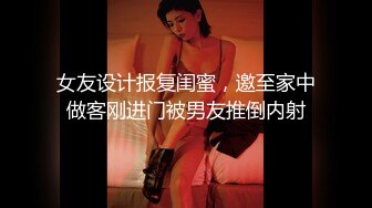 最新流出NTR骚妻极品崇黑讨黑BBC女神【爱已婚少妇】私拍完结，被黑驴屌花式爆肏3P生猛国屌已经满足不了 (7)