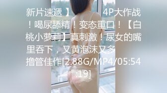 bibigo_couple」OF性爱揭秘私拍 丝袜高跟、超顶美臀、魅惑口舌 (2)