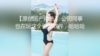 太子探花后入极品身材美乳美女 女上位骑乘爽翻天 娇喘呻吟